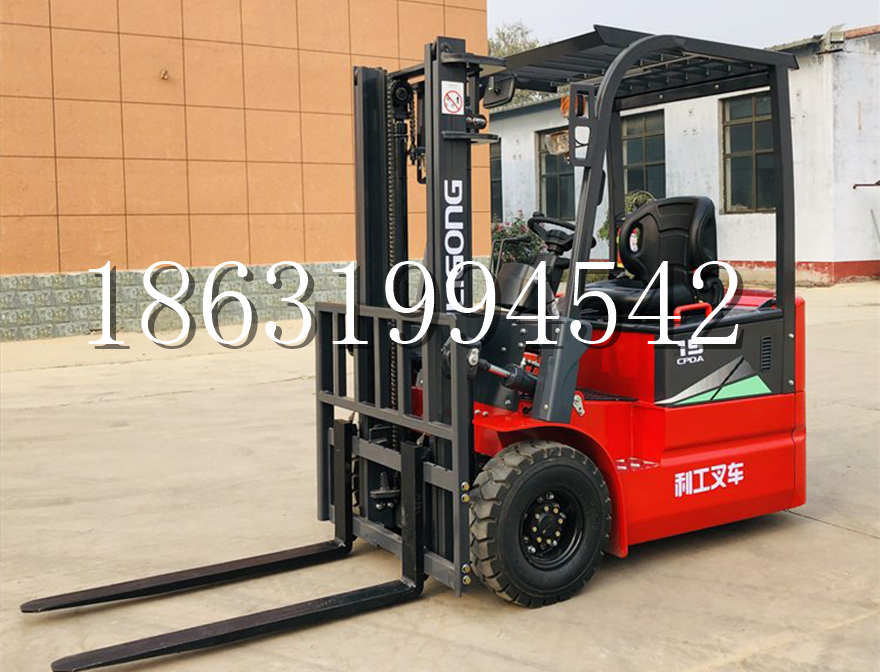 浑江区电动叉车新能源叉车全电动电动叉车2吨半电动叉车三轮叉车浑江区三轮叉车全电动