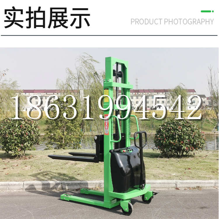 浑江区电动叉车堆高车液压铲车电瓶1吨2吨站驾步行式小型全自动叉车